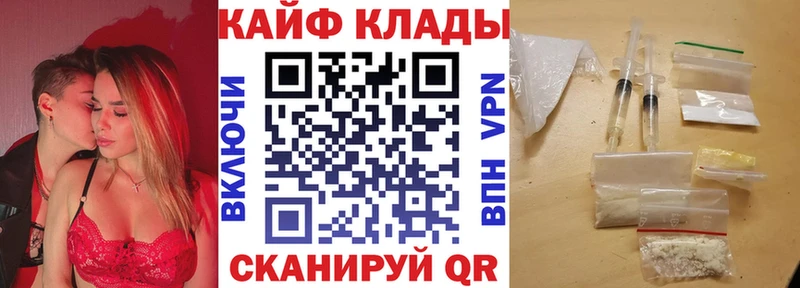 Цена Надым А ПВП  Амфетамин  Мефедрон  ГАШ  Конопля 