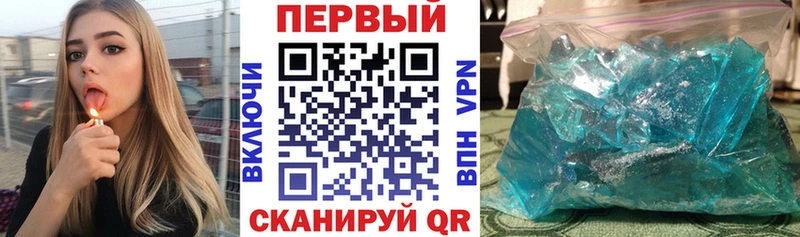 АМФ Premium Надым