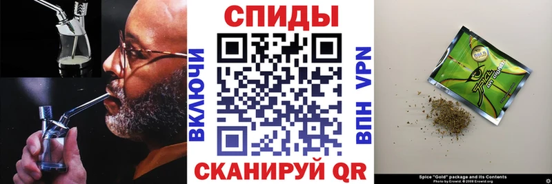 Бутират BDO  где можно купить наркотик  Надым 