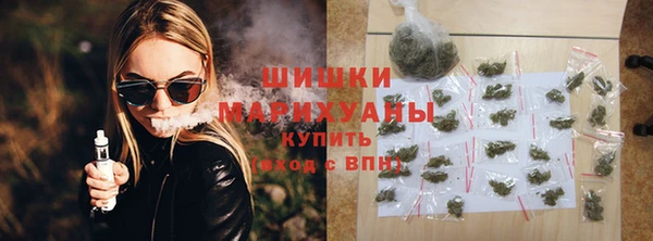 мефедрон Липки