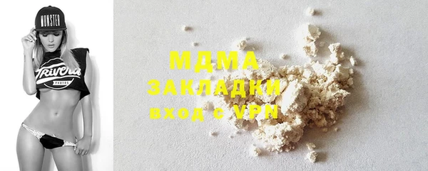 мефедрон Липки