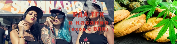 кокаин VHQ Лиски