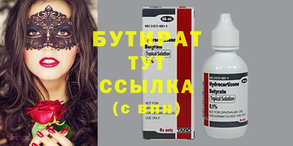 кокаин VHQ Лиски