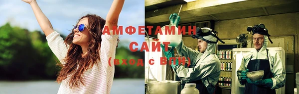 прущая мука Лихославль