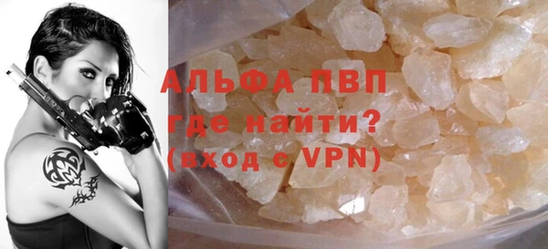 MDMA Заводоуковск