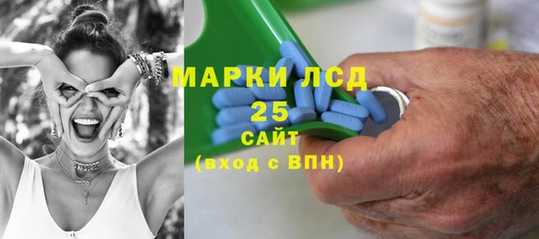 прущая мука Лихославль