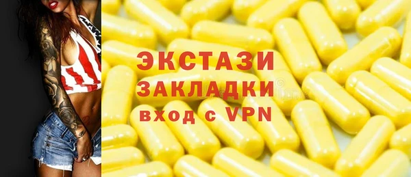 кокаин VHQ Лиски