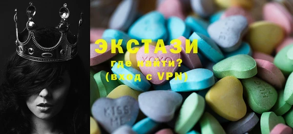 мефедрон Липки