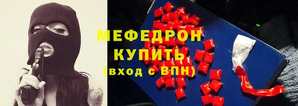 jwh Лагань
