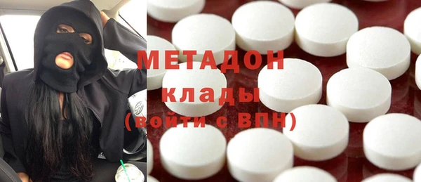 прущая мука Лихославль