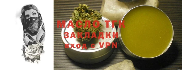 кокаин VHQ Лиски