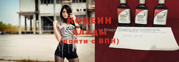 прущая мука Лихославль