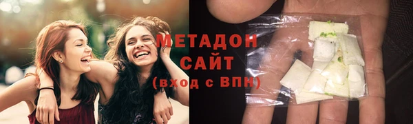 кокаин VHQ Лиски