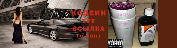 прущая мука Лихославль