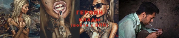 прущая мука Лихославль