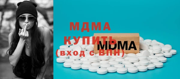 прущая мука Лихославль