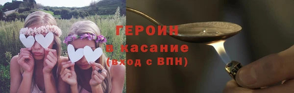 кокаин VHQ Лиски