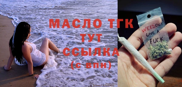 кокаин VHQ Лиски
