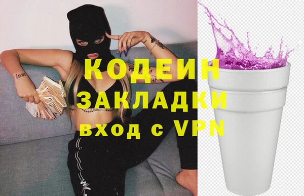 ECSTASY Ладушкин