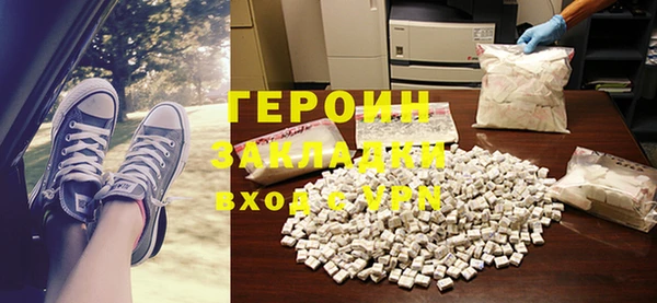 ECSTASY Ладушкин