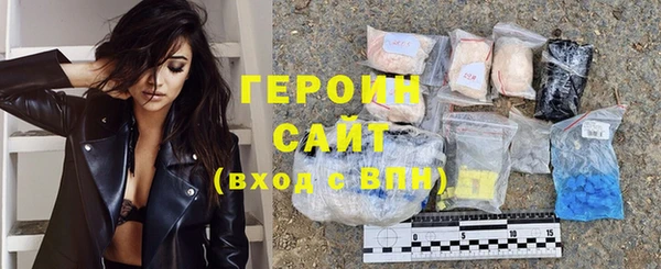 мефедрон Липки
