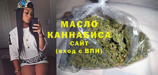 кокаин VHQ Лиски