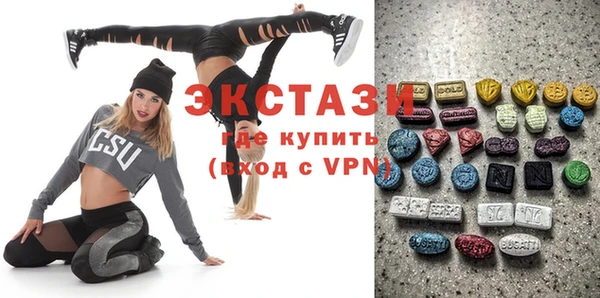 мефедрон Липки