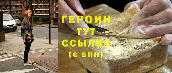 прущая мука Лихославль
