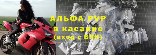 2c-b Лабытнанги