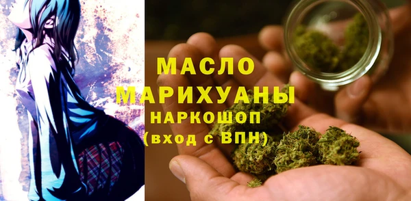 меф VHQ Магас