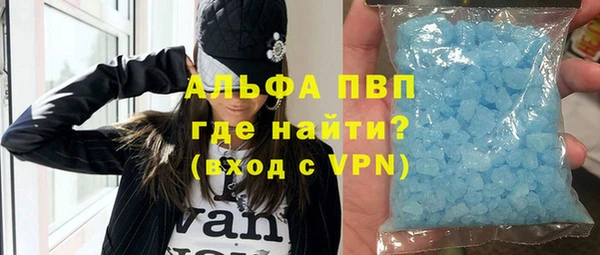 прущая мука Лихославль