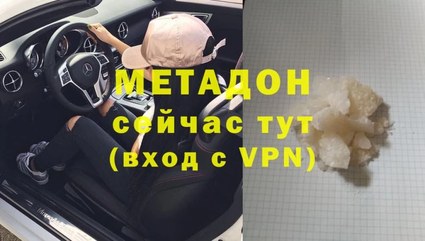 кокаин VHQ Лиски