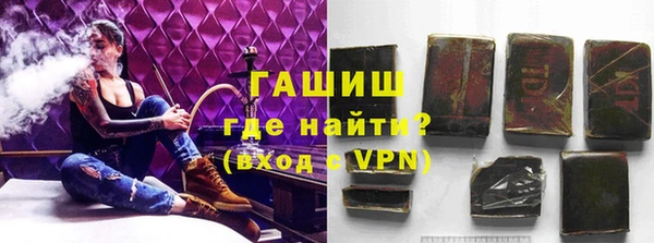 jwh Лагань