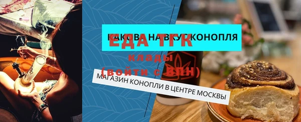 ECSTASY Ладушкин