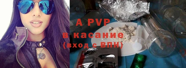 прущая мука Лихославль