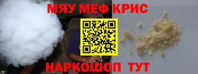 PSILOCYBIN Аргун