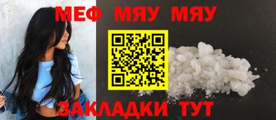 PSILOCYBIN Кинель