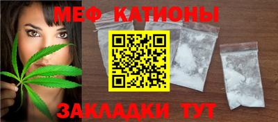 PSILOCYBIN Аргун