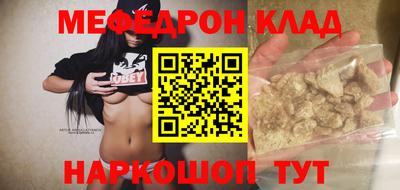марихуана Заволжье