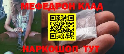 МДПВ Апрелевка