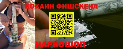 таблы Жуковский