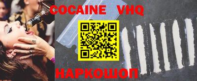 МДПВ Апрелевка