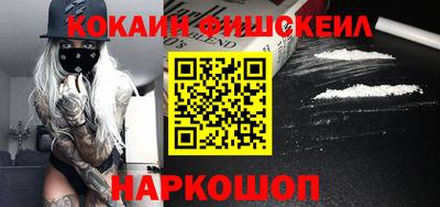 метадон Заводоуковск