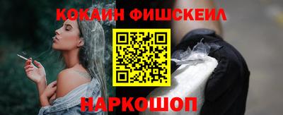таблы Жуковский