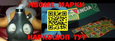 PSILOCYBIN Аргун