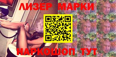 метадон Заводоуковск