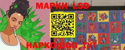 таблы Жуковский