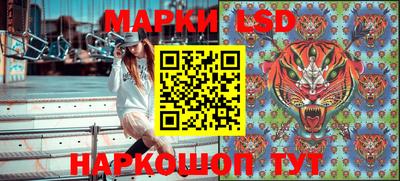 таблы Жуковский