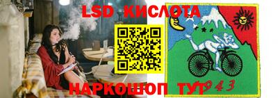 метадон Заводоуковск