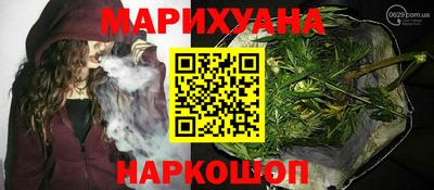 прущий лед Апшеронск